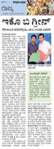 news-1