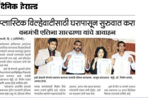 news-3